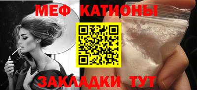 дмт Заводоуковск