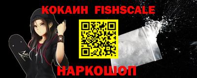 меф Жуковский