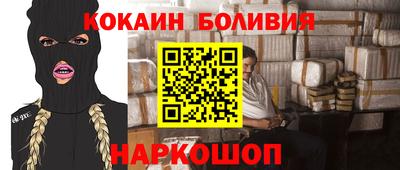 дмт Заводоуковск