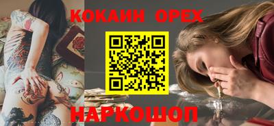 меф Жуковский