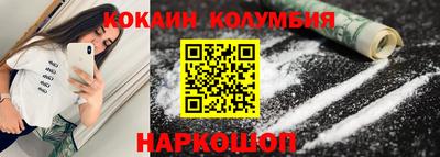 дмт Заводоуковск