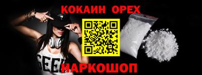 дмт Заводоуковск