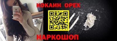меф Жуковский