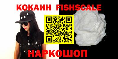 меф Жуковский