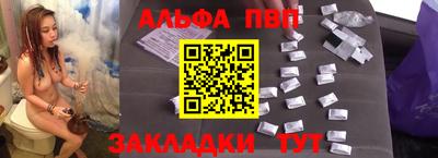 дмт Заводоуковск