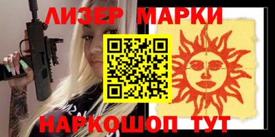 меф Жуковский