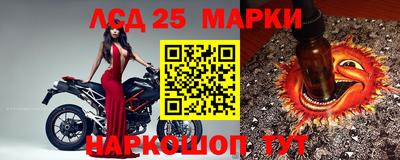 дмт Заводоуковск