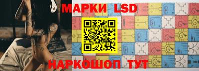 меф Жуковский