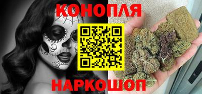 дмт Заводоуковск