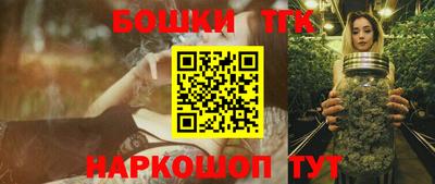 меф Жуковский