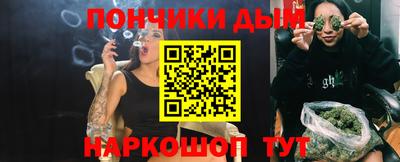 дмт Заводоуковск
