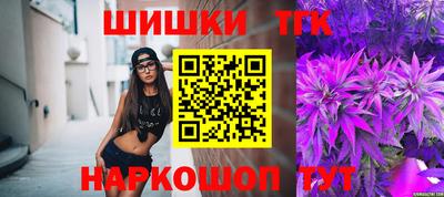 меф Жуковский