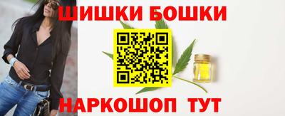 кристаллы Заволжье