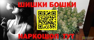 меф Жуковский