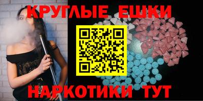 меф Жуковский