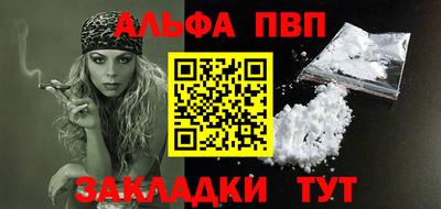 меф Жуковский