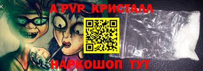 меф Жуковский