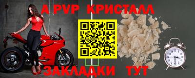 дмт Заводоуковск