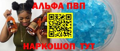 меф Жуковский