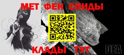 дмт Заводоуковск