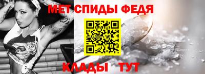 кристаллы Заволжье