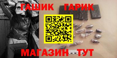дмт Заводоуковск