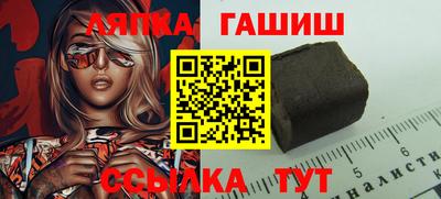 дмт Заводоуковск