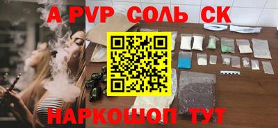 дмт Заводоуковск