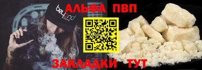 дмт Заводоуковск