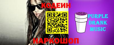 дмт Заводоуковск