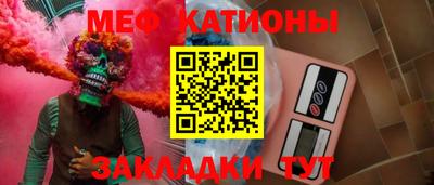 дмт Заводоуковск