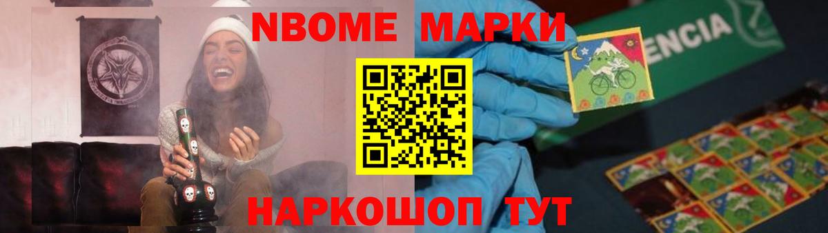 Лсд 25 экстази кислота  Вход с VPN  Лабинск  ЛСД экстази кислота 